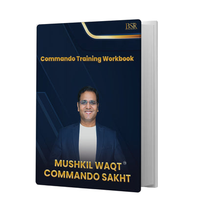 Commando Training Workbook